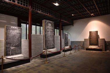 四大宋碑陈列，2016-05-15